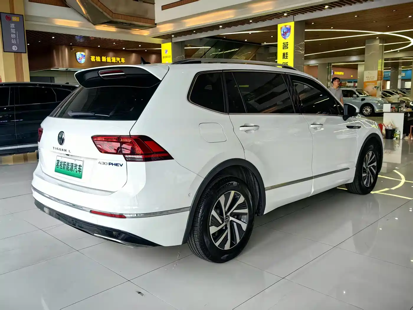 Volkswagen Tiguan L PHEV 2021 430PHEV Plug-in Hybrid Flagship фото 7