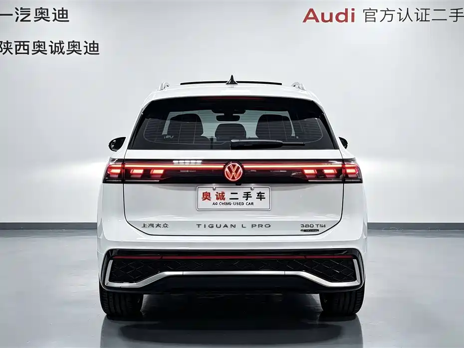 صورة 5 - Volkswagen Tiguan L