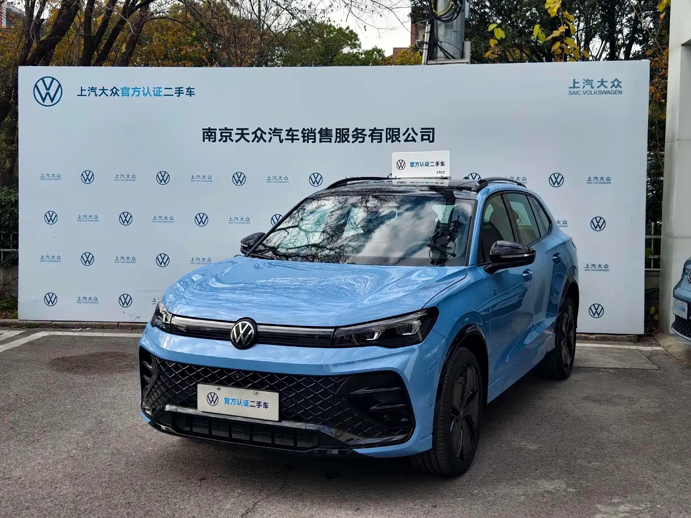 Volkswagen Tiguan L 2024 PRO 380TSI 4WD R-Line Premium Edition