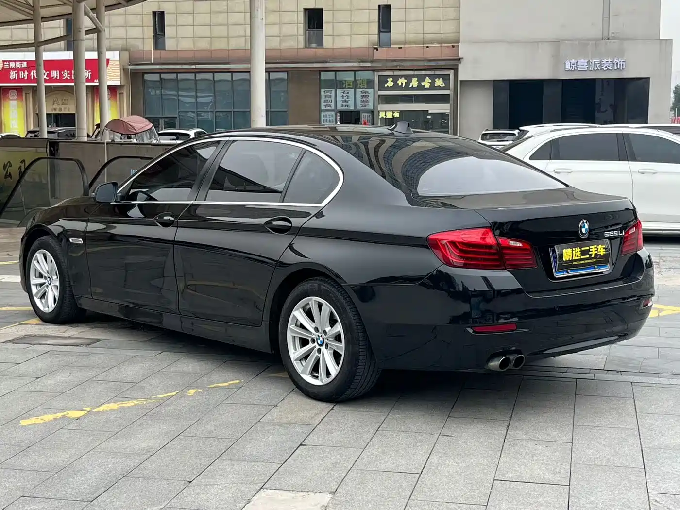BMW 5 Series 2017 520Li Classic Edition фото 4