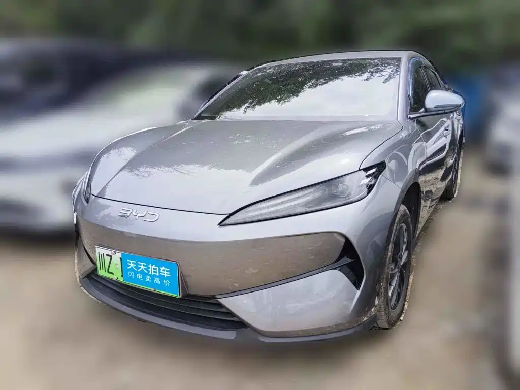 BYD e7 2026 2025 Model 520 Intelligent Travel Edition