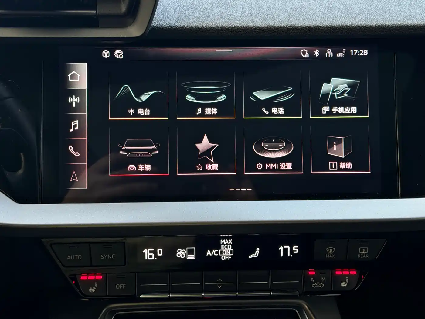 Audi A3 2023 Sportback 35 TFSI Fashion Sport фото 9