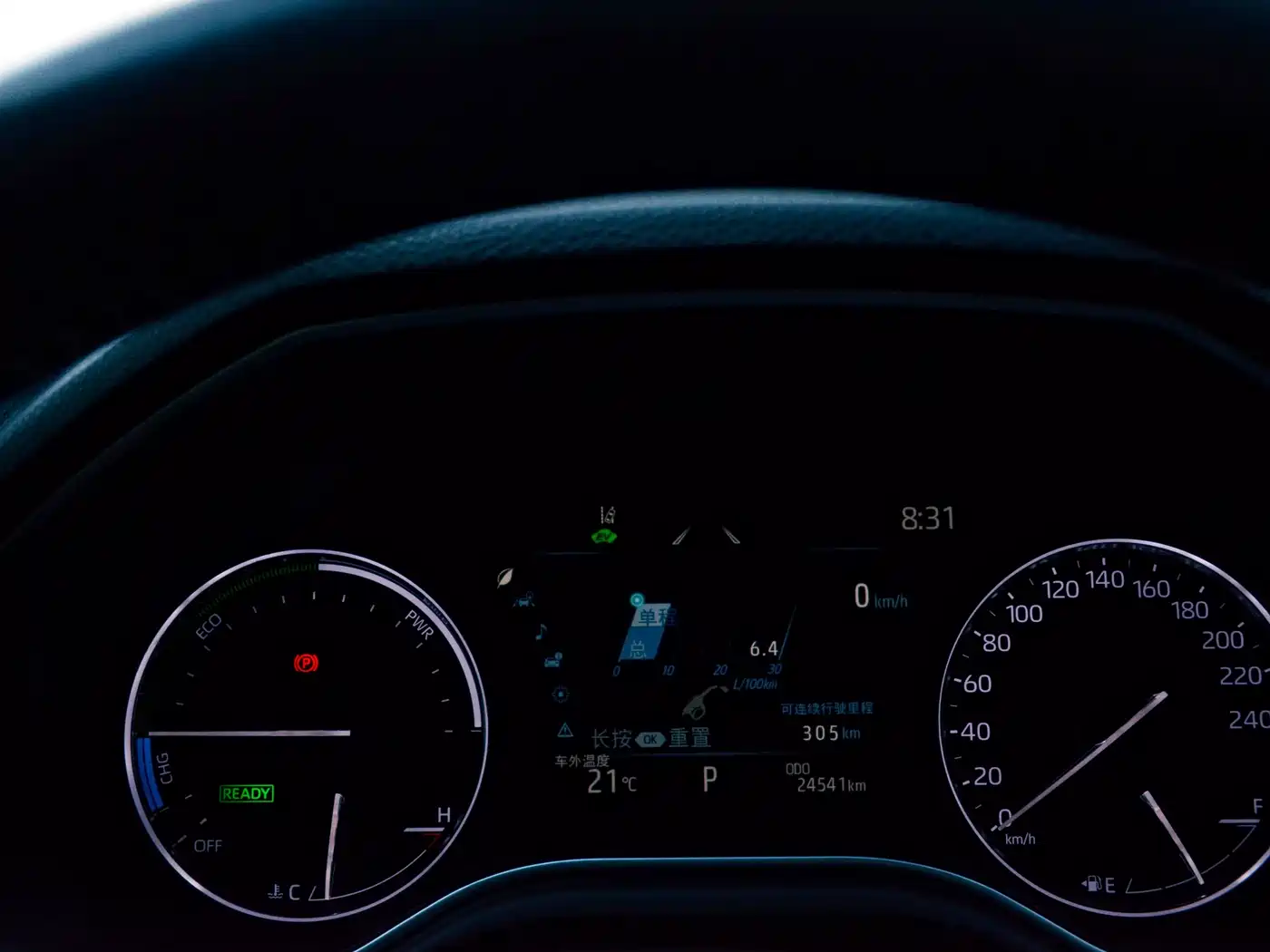 Toyota Avalon 2023 Hybrid 2.5L Luxury Edition фото 5