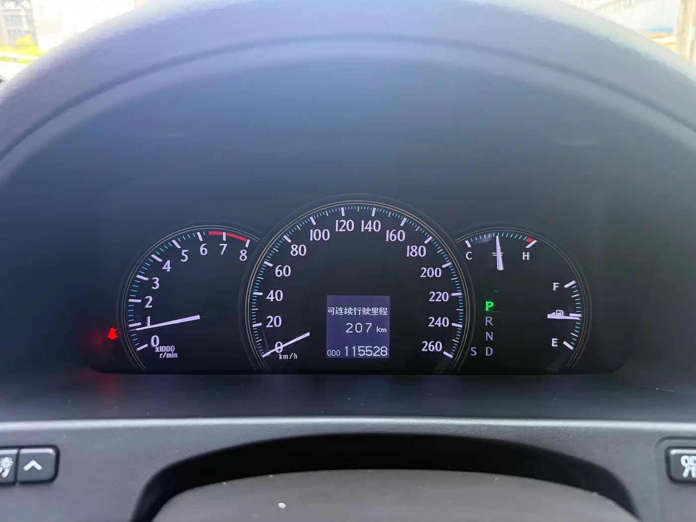 Toyota Crown 2010 2.5L Royal фото 13