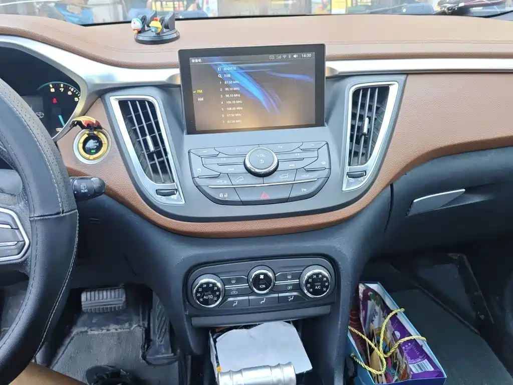 Soueast DX7 2015 2015 1.5T Automatic Premium