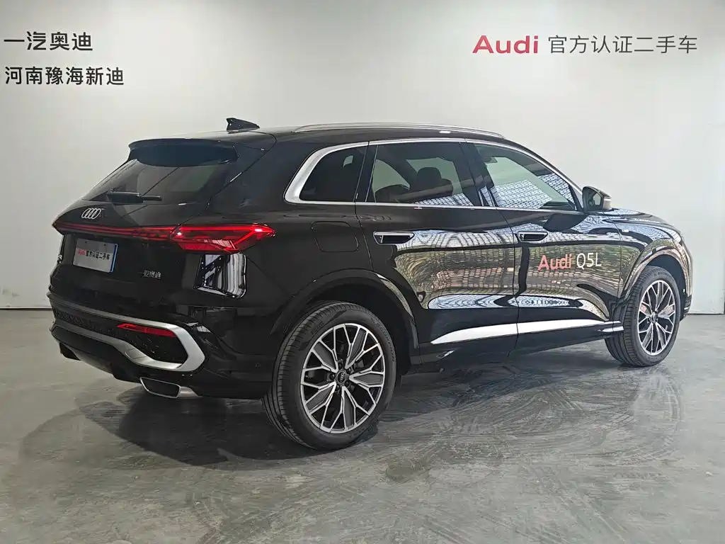 Audi Q5L 2026 2026 Luxury Sport 150kW