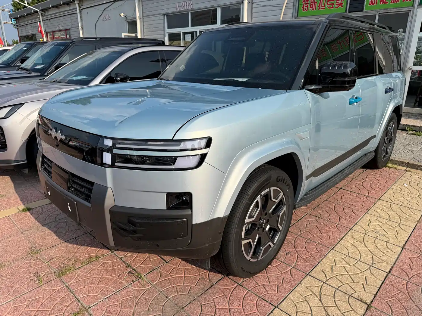 Fang Cheng Bao Titanium 7