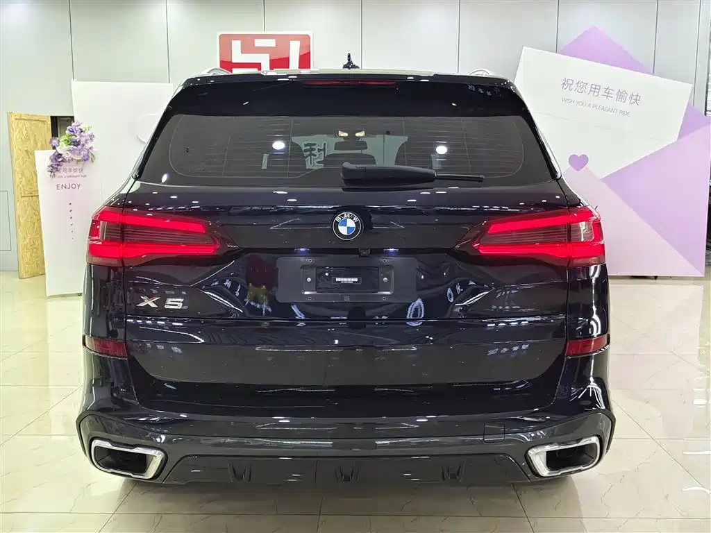 BMW X5 2022 xDrive 30Li Premium M Sport Package фото 5