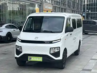 Farizon Xingxiang V