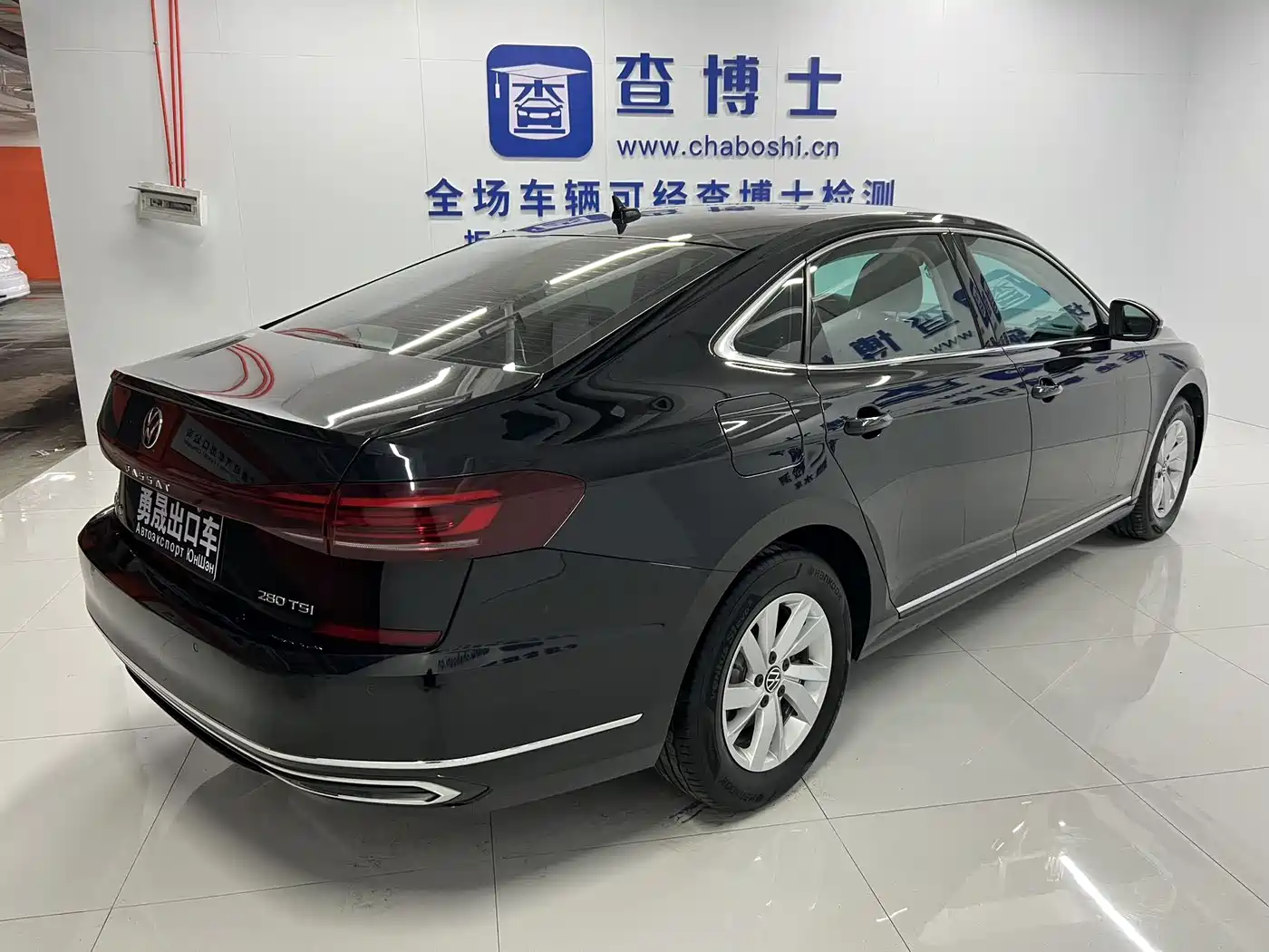 Volkswagen Passat 2022 280TSI Elite Edition фото 6