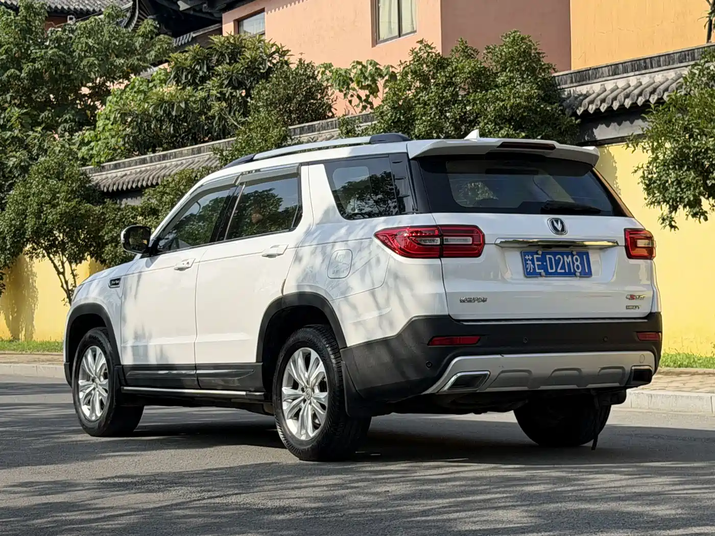 Changan CS95 2017 2017 2.0T FWD Zhiyuan Edition