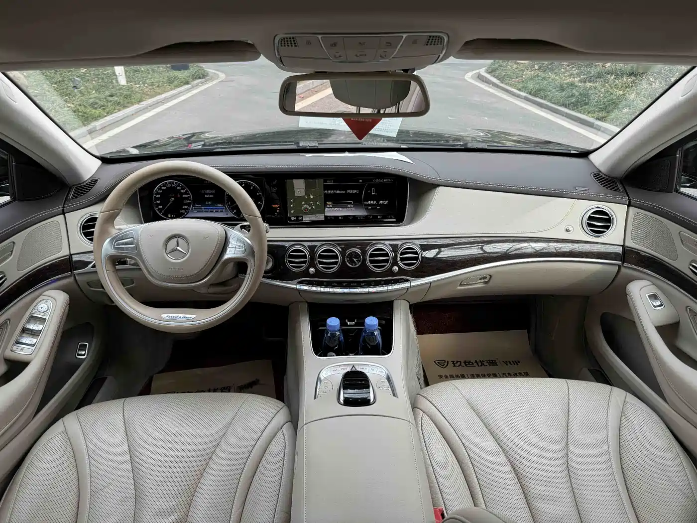 Mercedes-Benz S-Class 2014 S 320 L Business фото 5