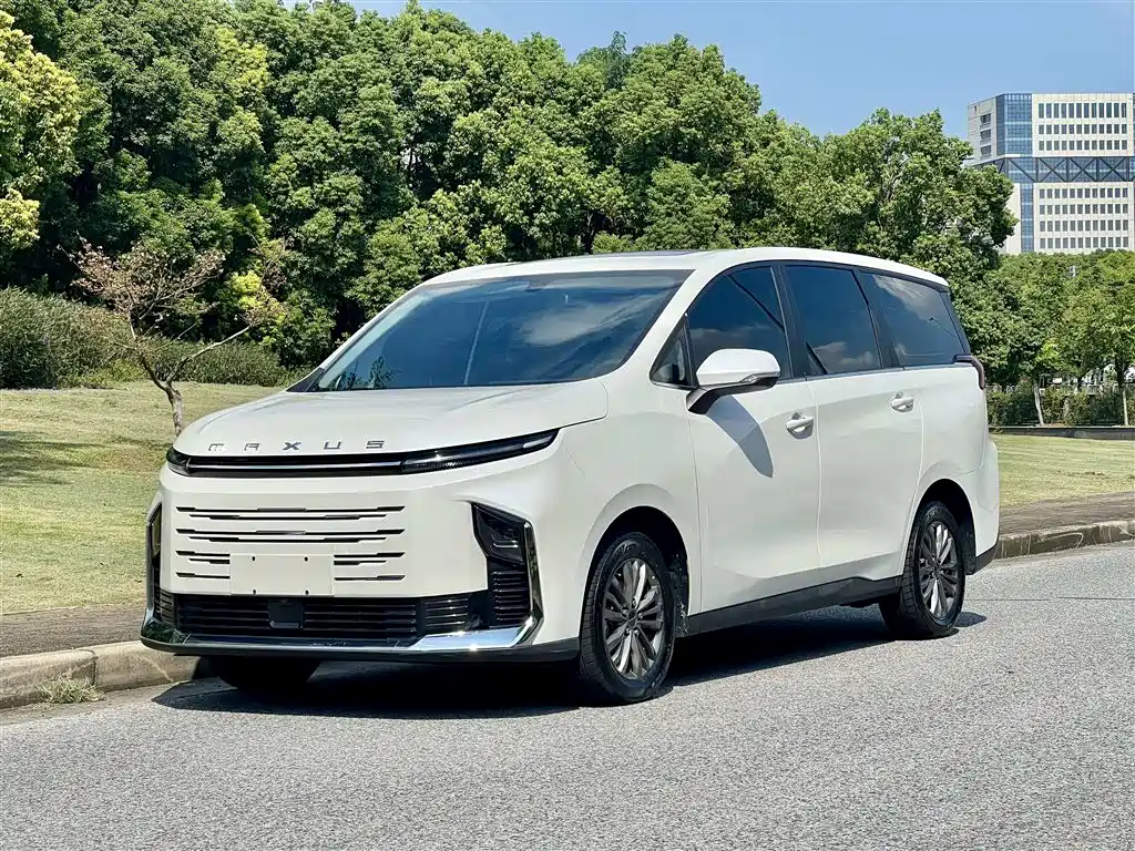 2025 Maxus Maxus G50