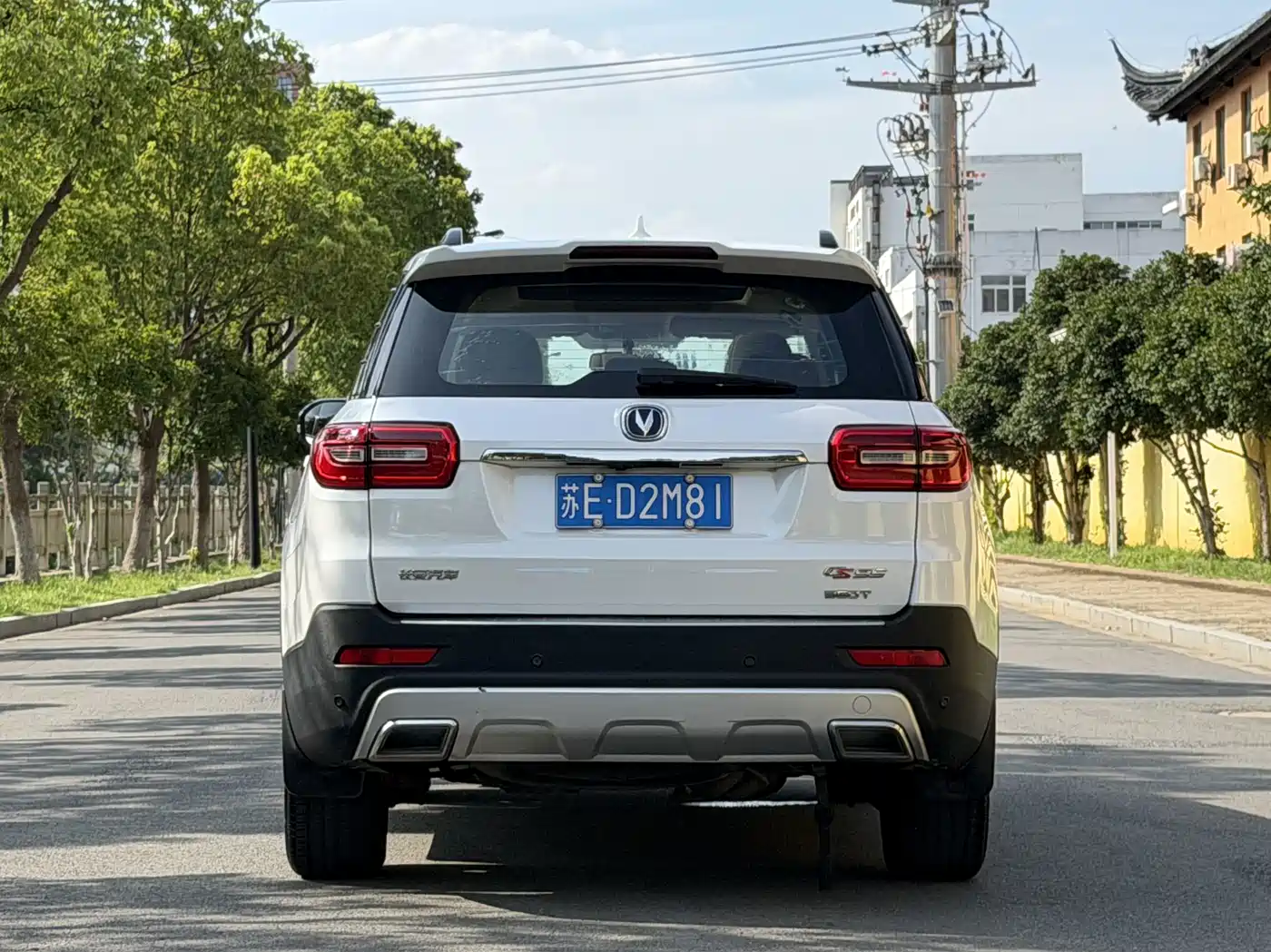 Changan CS95 2017 2017 2.0T FWD Zhiyuan Edition