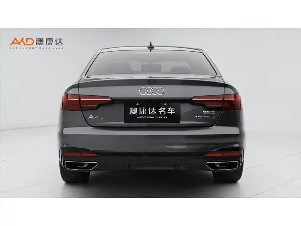 Audi A4L 2022 40 TFSI Luxury Dynamic фото 4