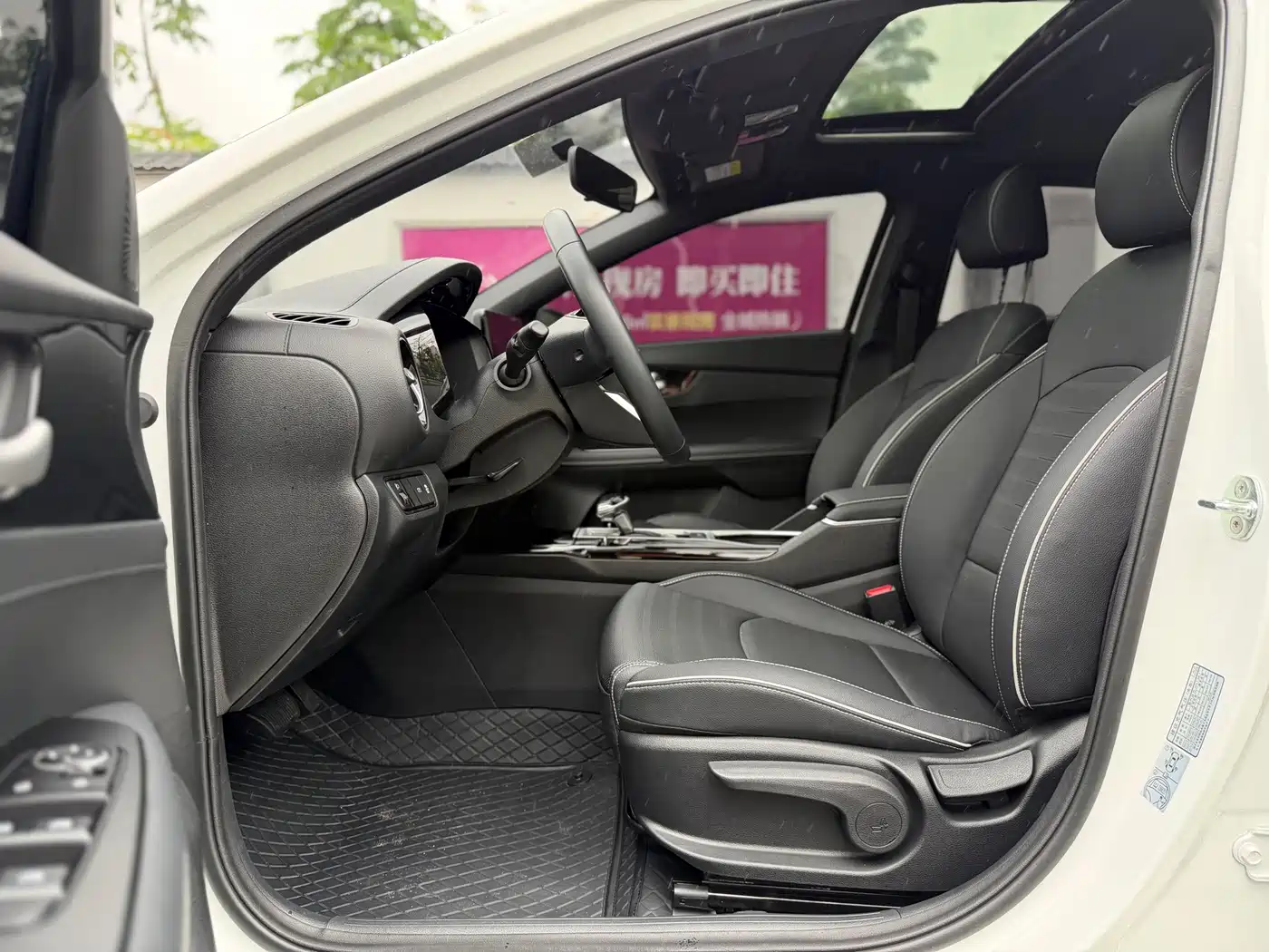 Kia K3 2023 2023 Model 1.5L CVT Luxury Edition