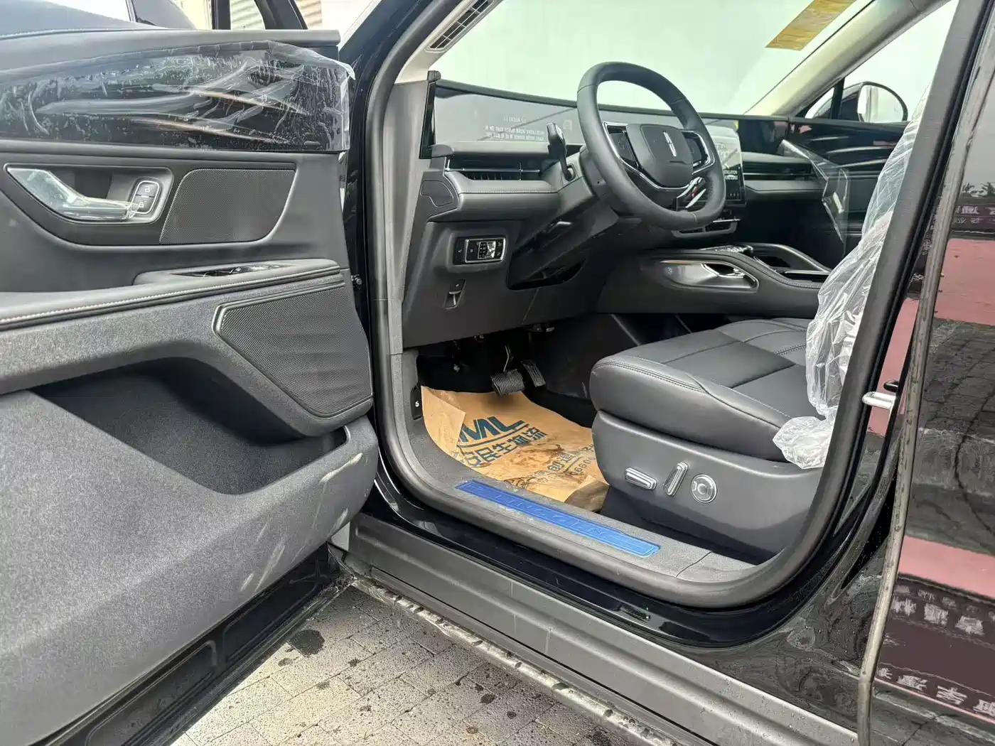 Lincoln Nautilus 2026 2026 2.0T 4WD Luxury Edition