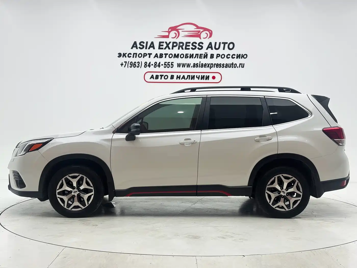 SUBARU FORESTER