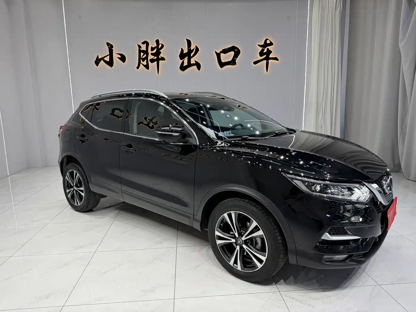 Nissan Qashqai, миниатюра 3