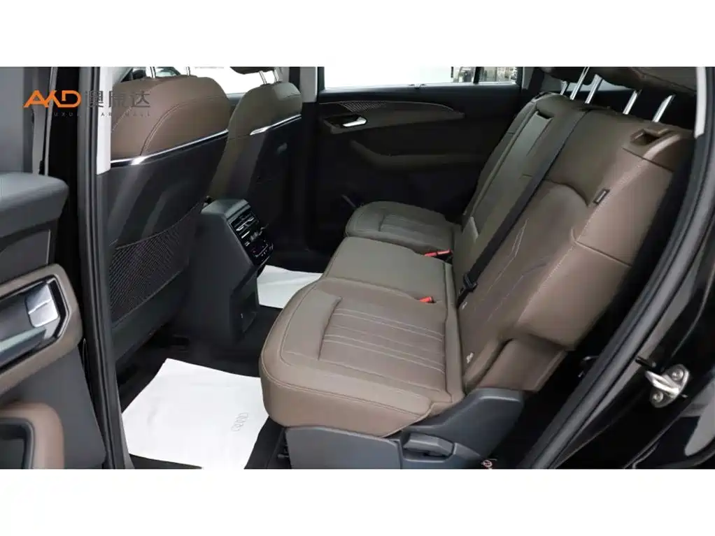 Audi Q6 2023 45 TFSI quattro Uniform Cloud Yulin Package фото 7