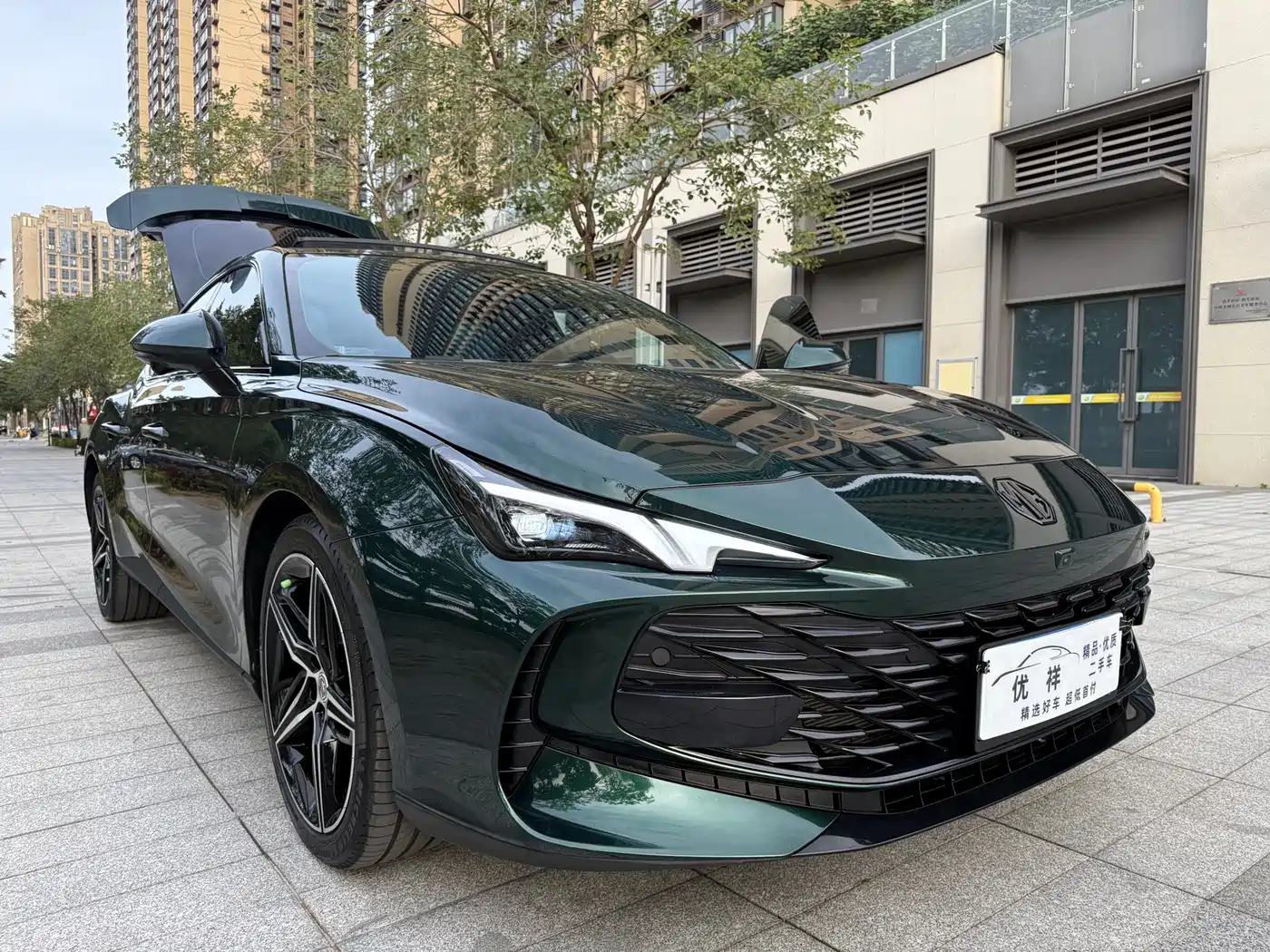 MG MG7