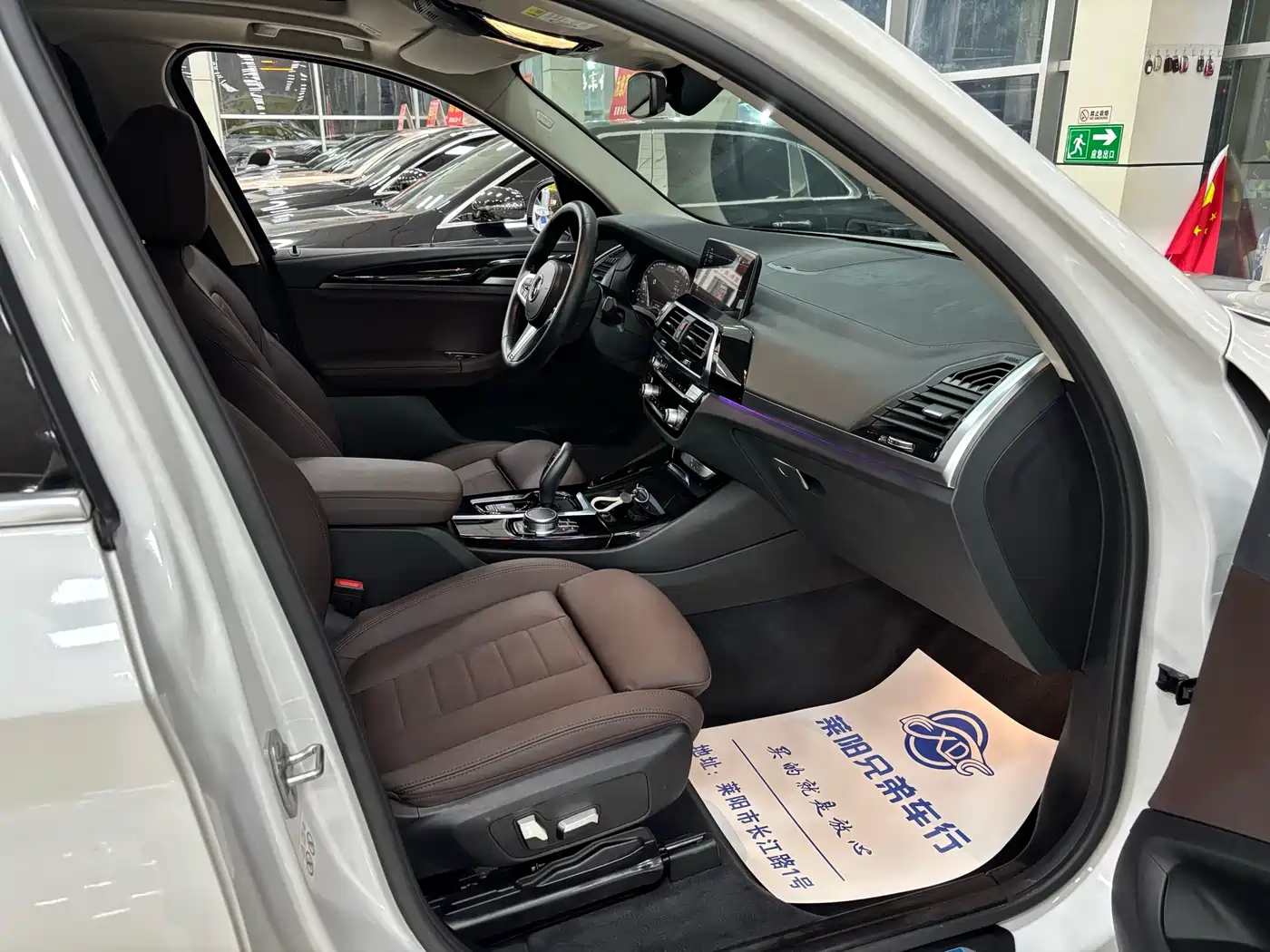BMW X3 2021 Facelift xDrive25i M Sport Package фото 4