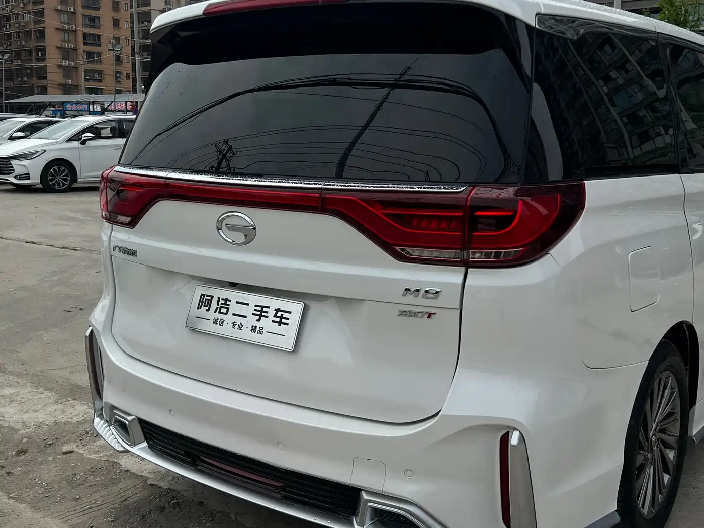 GAC Trumpchi Trumpchi M8 2021 Master Series 390T Ultimate Edition фото 26