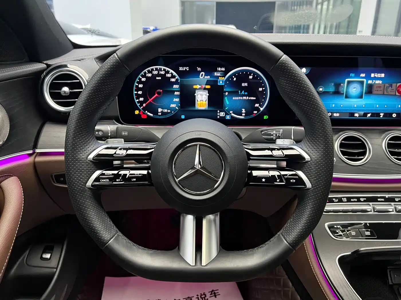 Mercedes-Benz E-Class 2023 E 300 L Sport Luxury фото 7