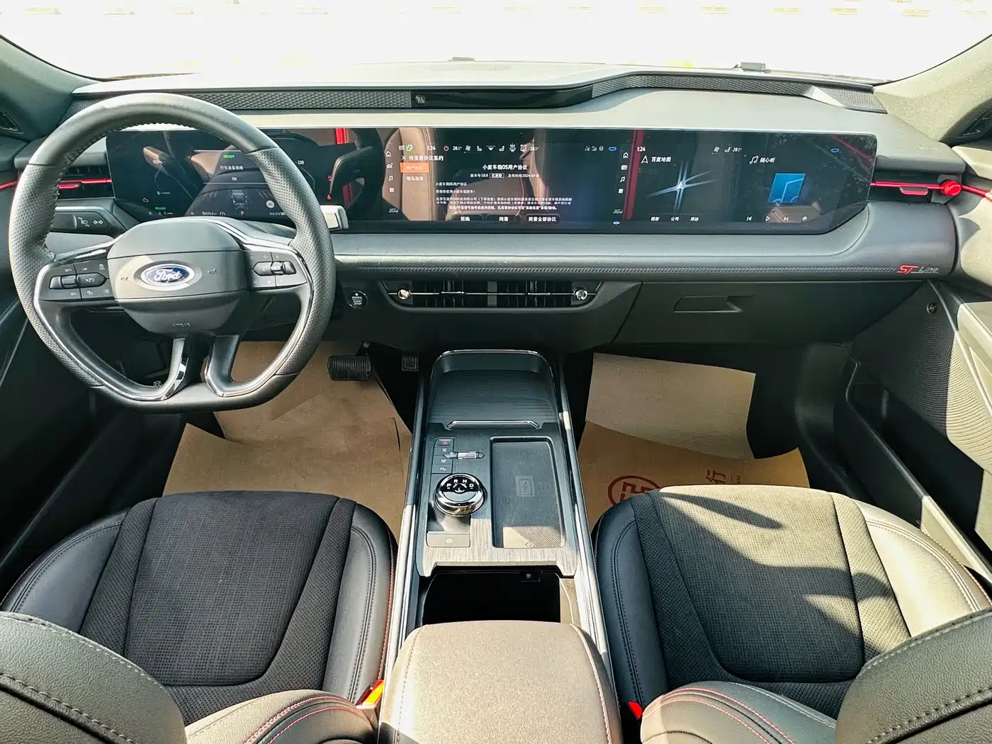 Ford Mondeo 2025 2.0T EcoBoost E Hybrid Sport ST-Line фото 25