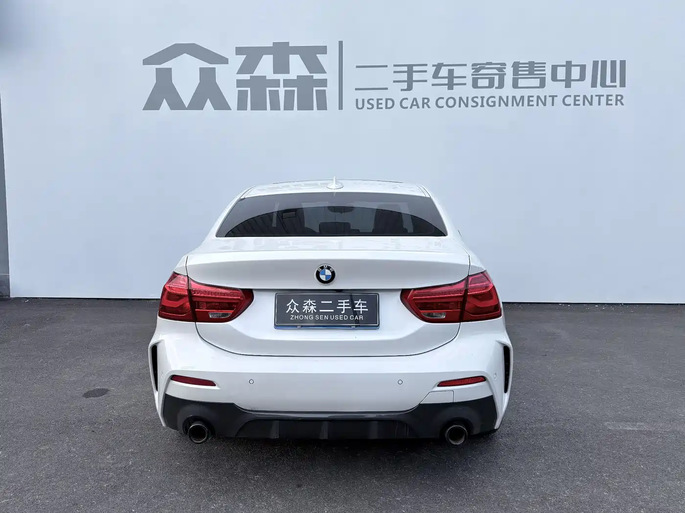 BMW 1 Series 2021 Facelift 120i M Sport Shadow Edition фото 5