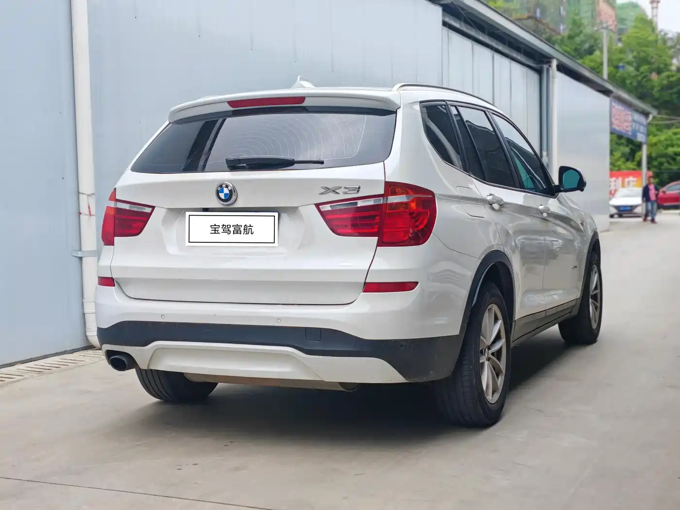 BMW X3 (Import) 2016 sDrive20i фото 4