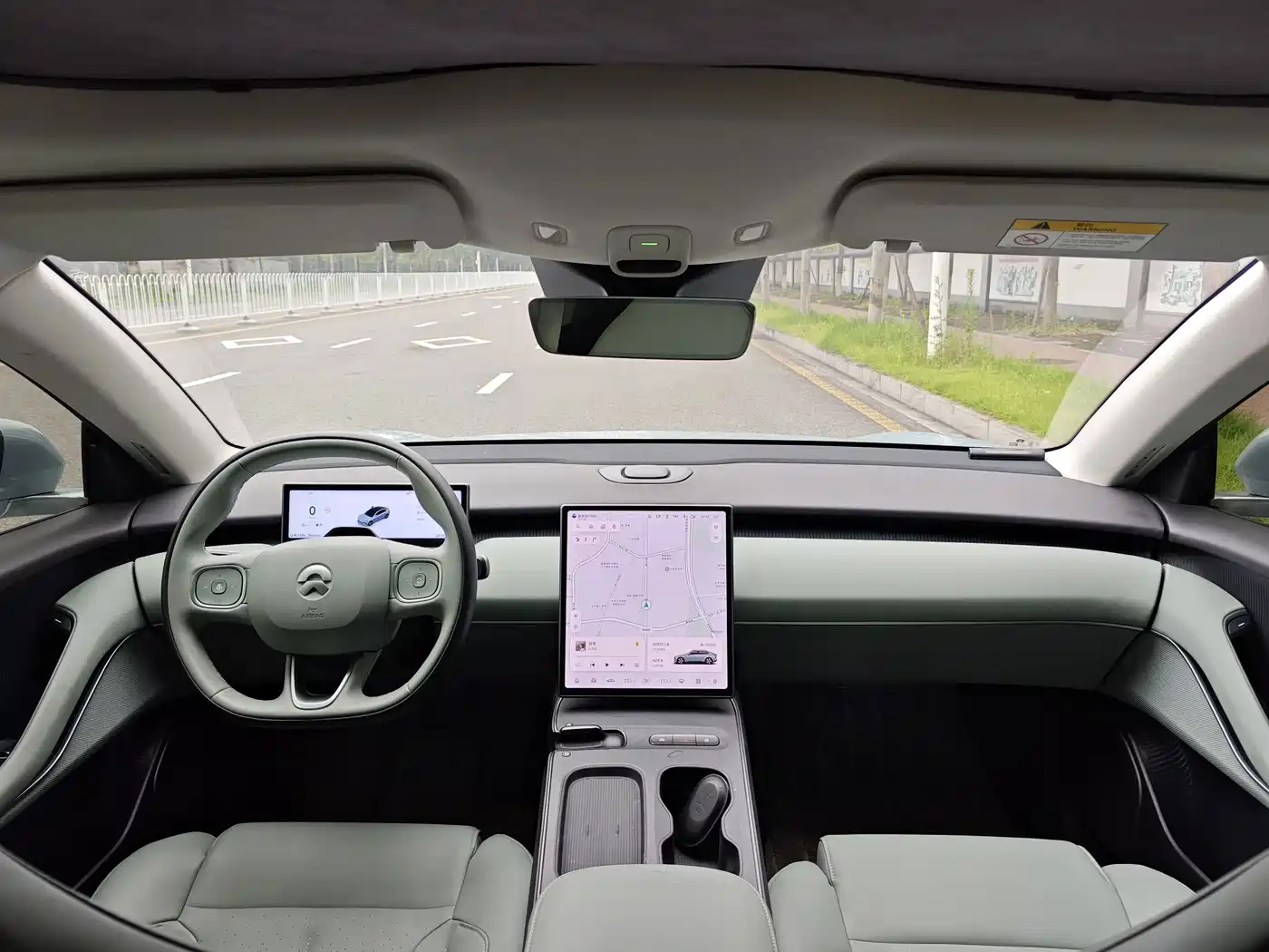 NIO ET5 2025 2024 75kWh