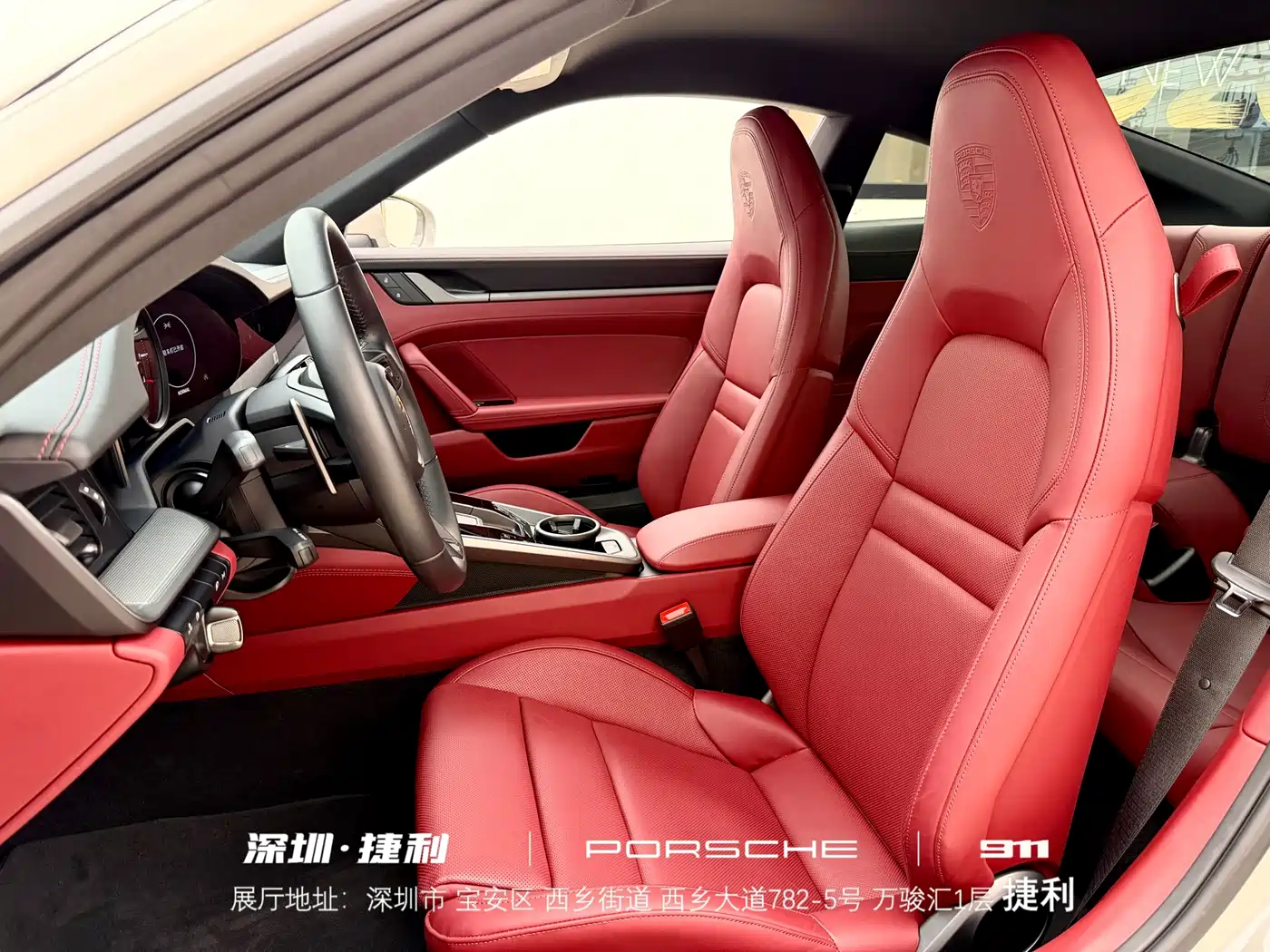 Porsche 911 2023 Carrera 3.0T фото 9