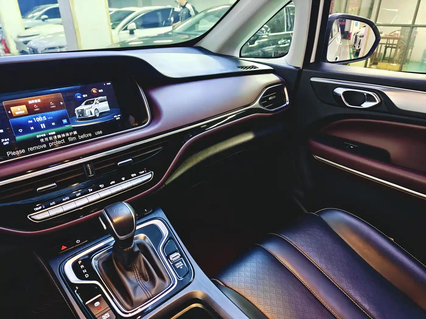 GAC Trumpchi Trumpchi M6 2023 PRO 270T DCT Luxury Edition фото 15