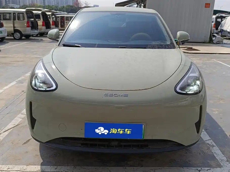 GEELY GALAXY STAR WISH