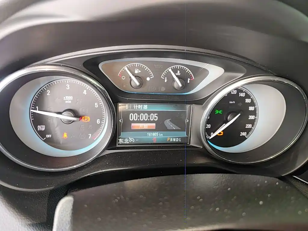 Buick Envision Plus 2015 2015 20T 4WD Elite