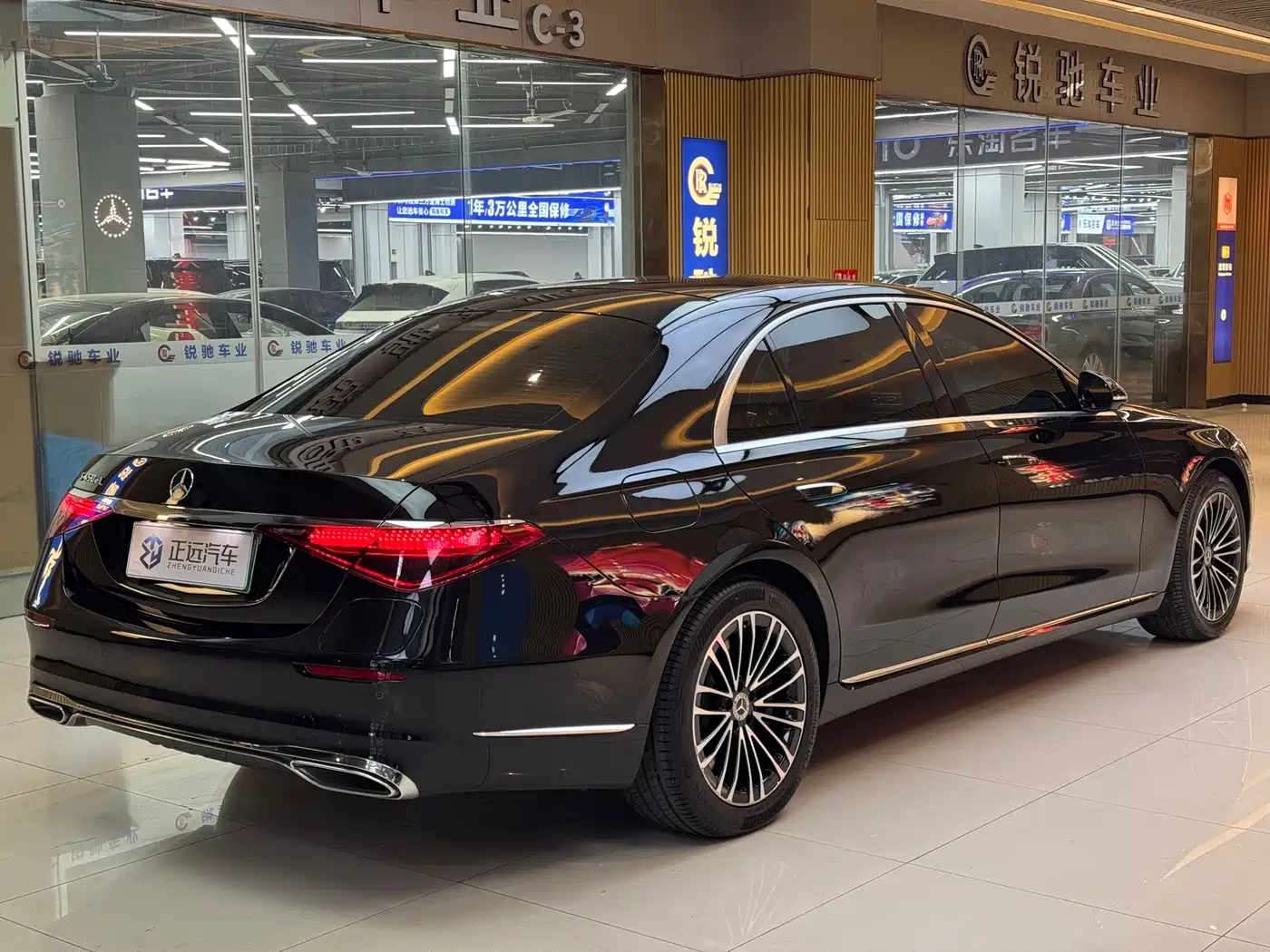 MERCEDES-BENZ S CLASS NEW ENERGY