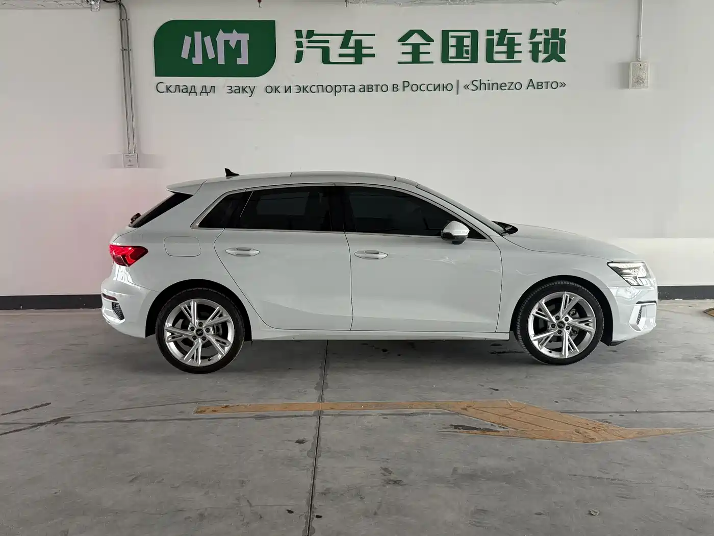 Photo 5 - Audi A3