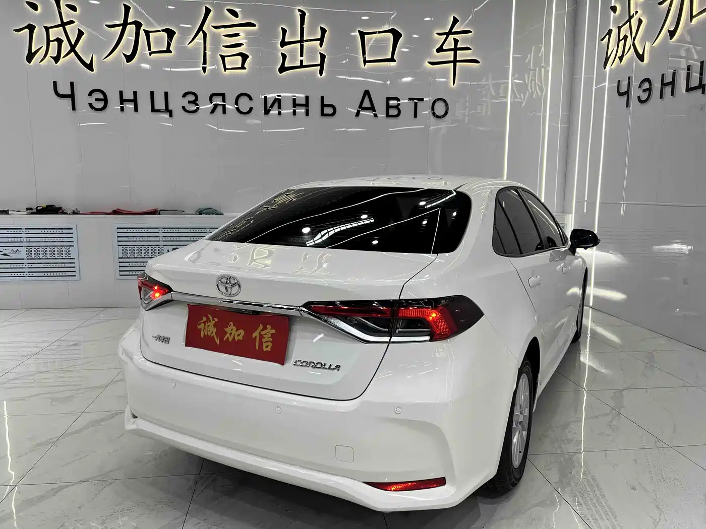 Toyota Corolla 2022 TNGA 1.5L CVT Pioneer Edition фото 6