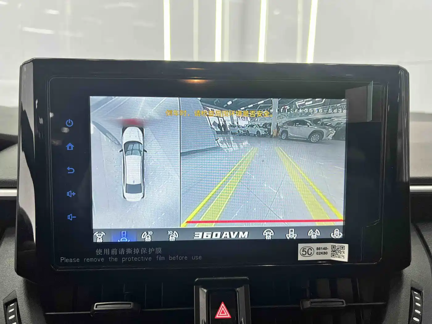 Toyota Corolla 2022 TNGA 1.5L CVT Pioneer Edition фото 14