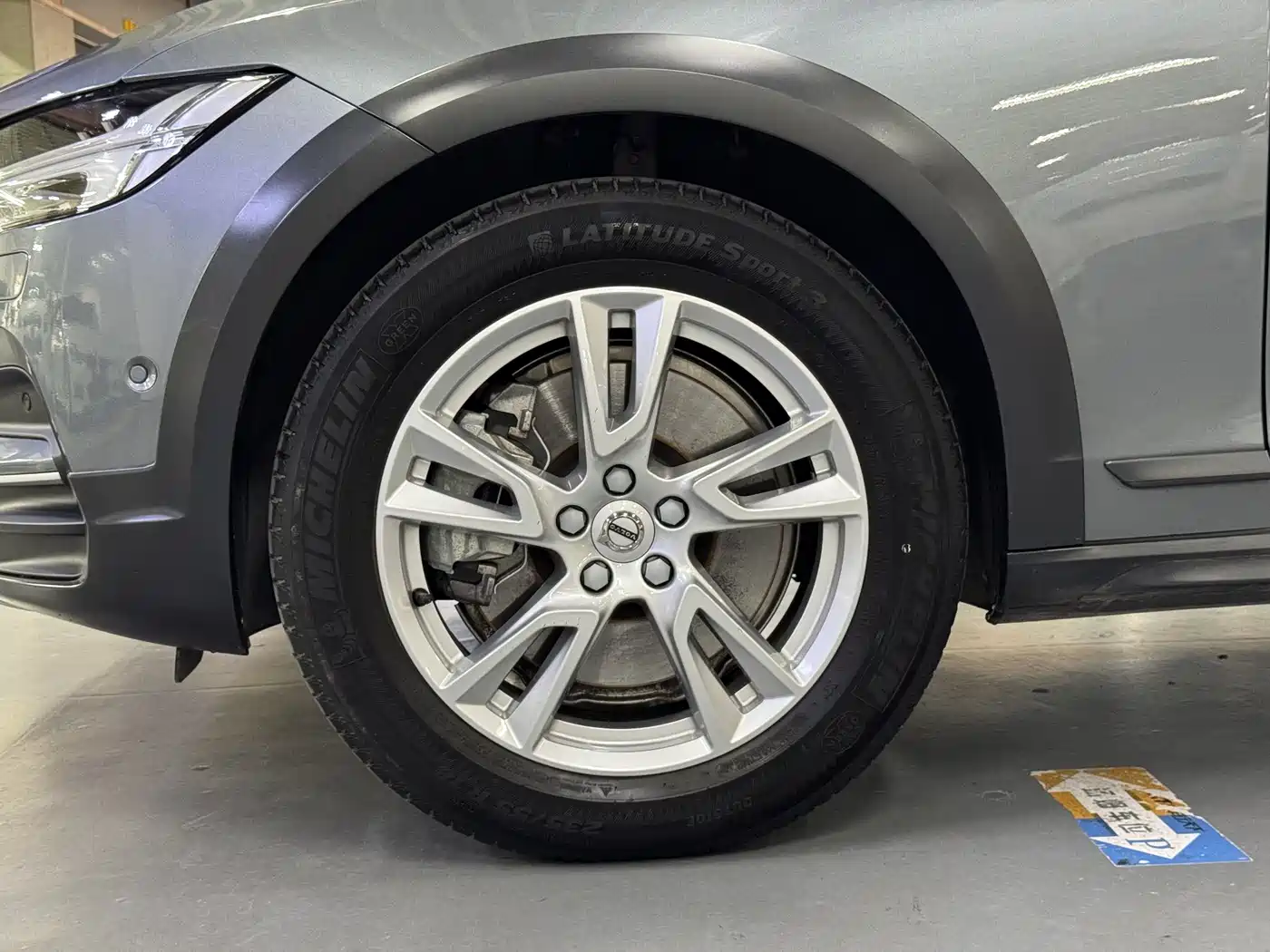 Фото 6 - Volvo V90