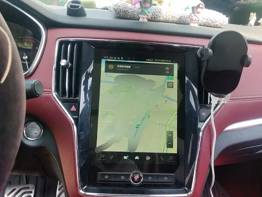 Roewe RX5 2016 2016 30T 4WD Automatic Internet Premium Edition