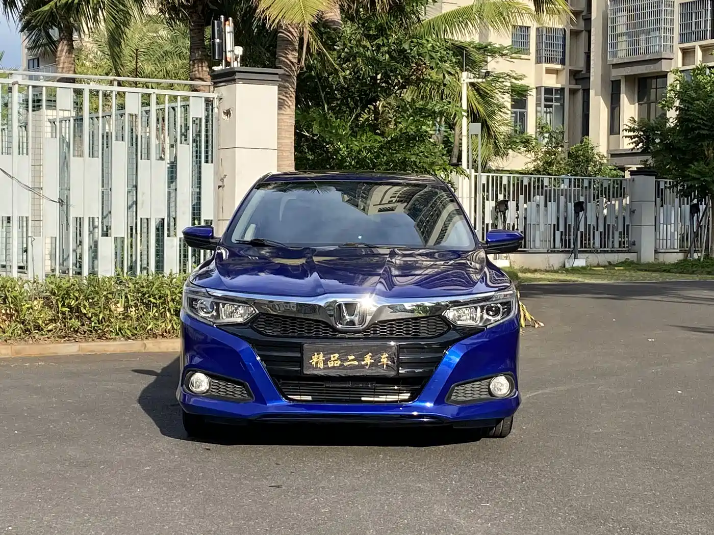 Honda Lingpai, миниатюра 11