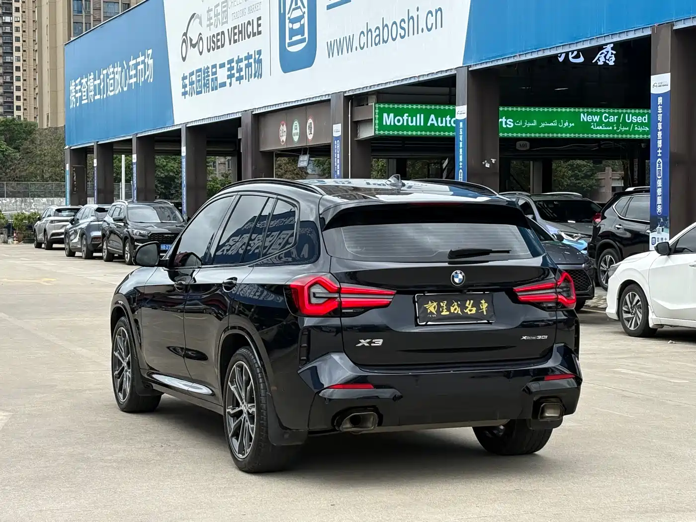 BMW X3 2023 xDrive30i Leading M Night Package фото 21