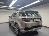 صورة 11 - Land Rover Discovery Sport PHEV