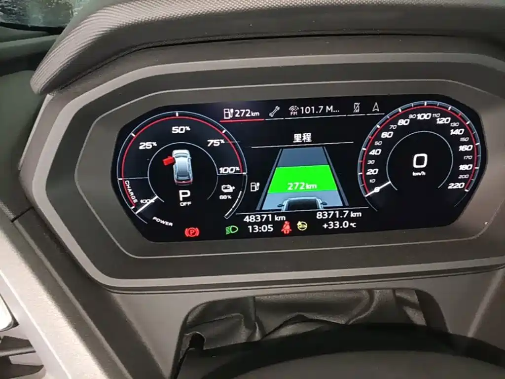 Audi Q5 e-tron 2023 2022 40 e-tron Starlight Mech Suit