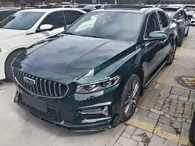 Geely Preface