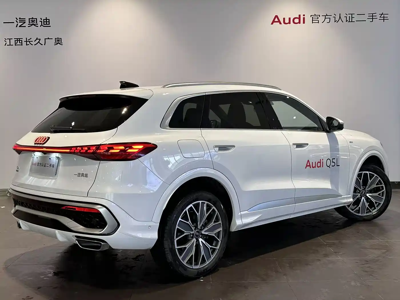 Audi Q5L 2026 Luxury Sport 150kW фото 4