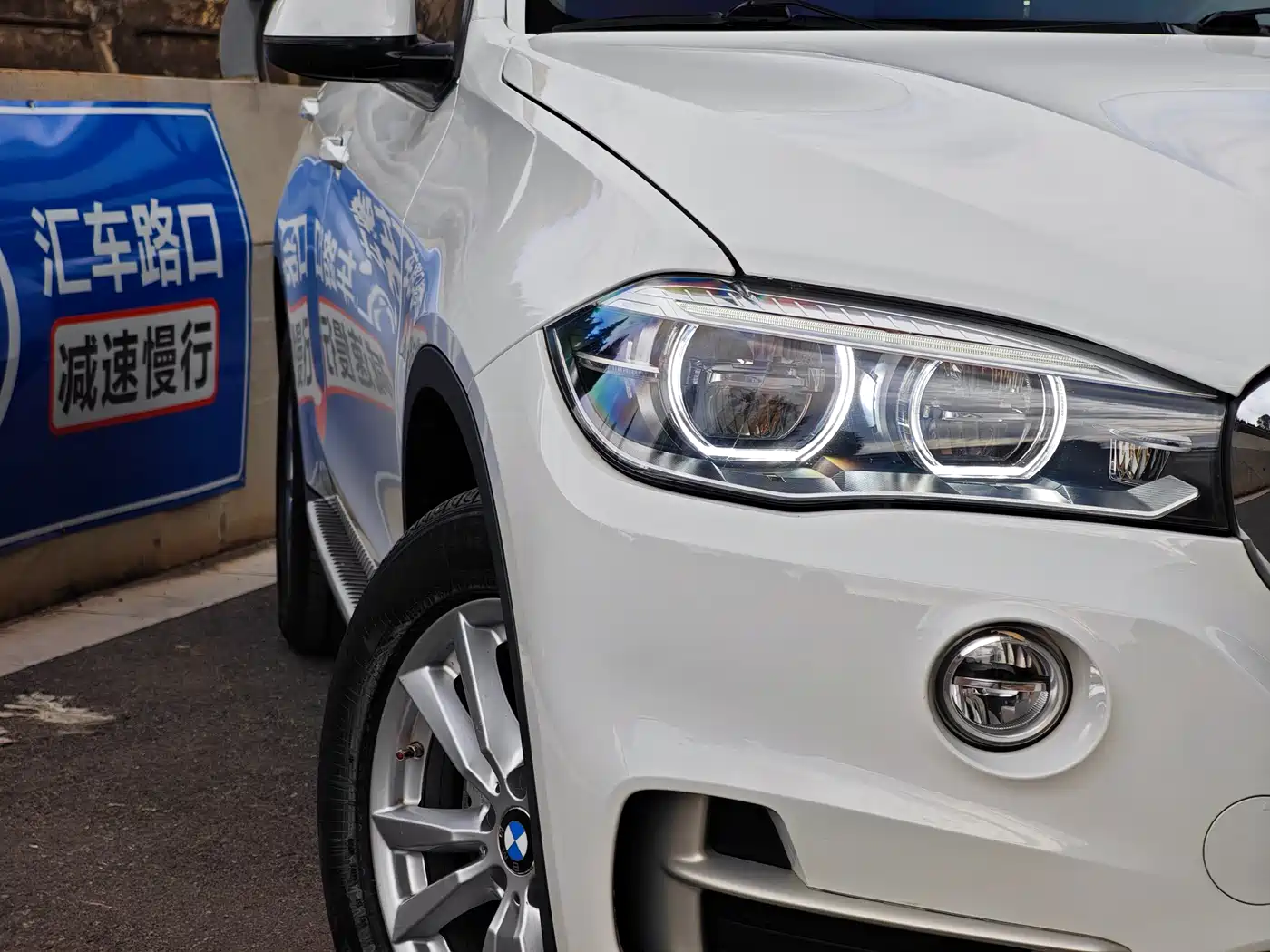 BMW X5 (Import) 2017 xDrive35i Luxury Edition фото 4