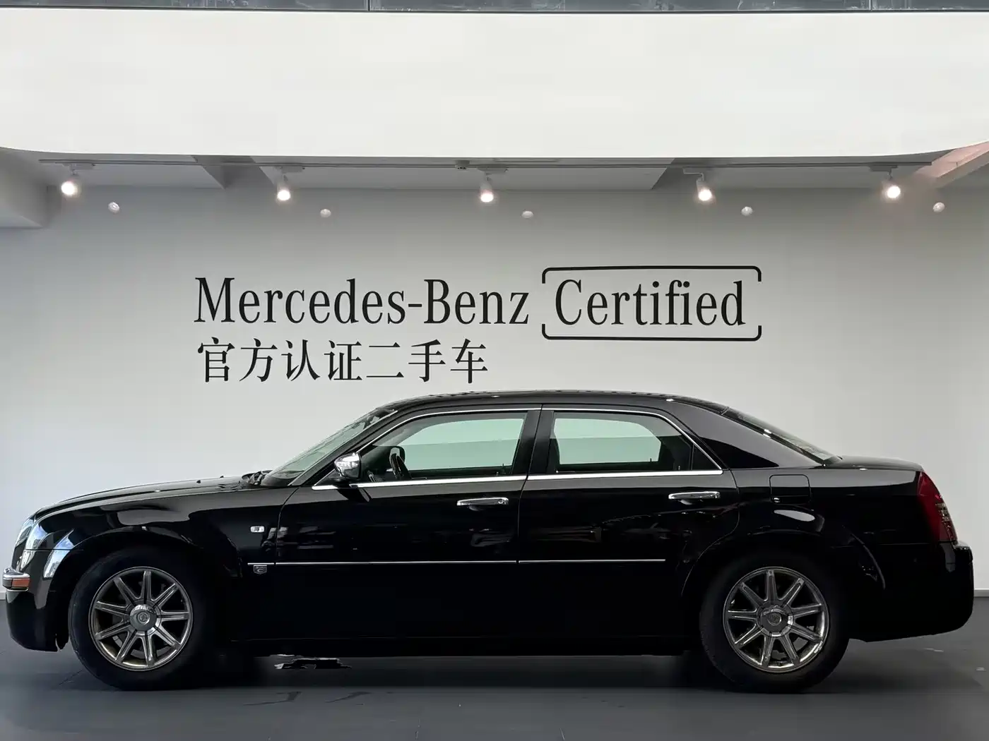 2009 Chrysler 300C